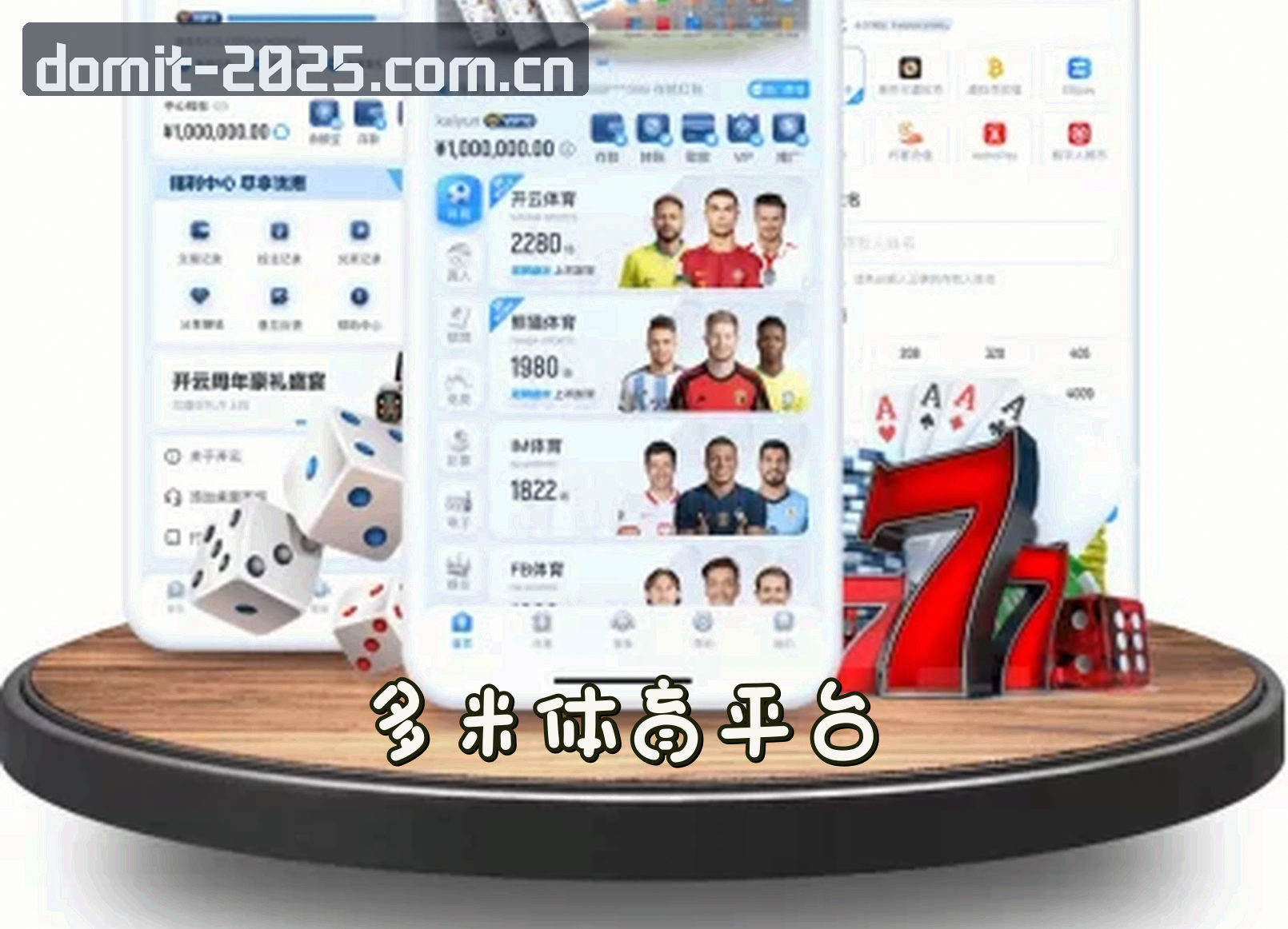 关于我们关于我们信息